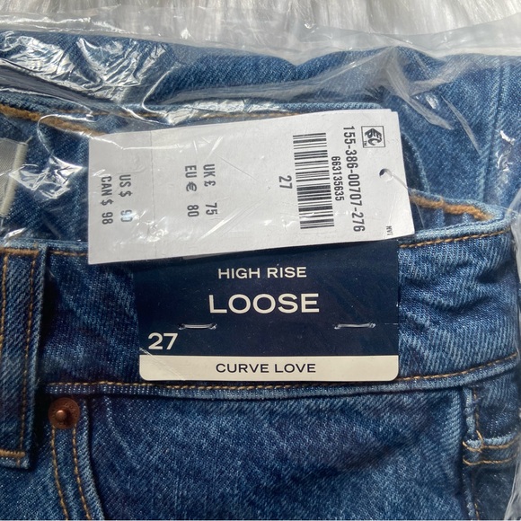 curve love high rise loose jean - Picture 9 of 9